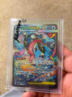 (Category: ) located in . Submitted by irfanps4 (Listing ID 1443568781, Image 1). Description: .