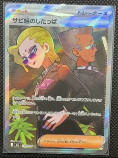 (Category: ) located in . Submitted by duomaxwell1984 (Listing ID 1443498238, Image 1). Description: .