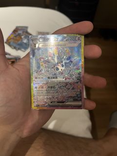 (Category: ) located in . Submitted by feettickler (Listing ID 1443642087, Image 1). Description: .