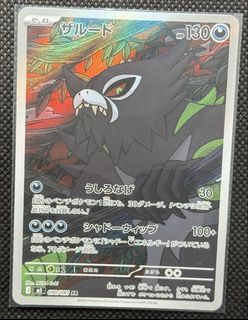 (Category: ) located in . Submitted by duomaxwell1984 (Listing ID 1443498293, Image 1). Description: .