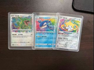 （分類：）位於 。 由 thomsaaa 提交（商品編號 1443537859，圖片 1）。簡介： 。