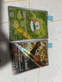(Category: ) located in . Submitted by terraryu (Listing ID 1443681427, Image 1). Description: .
