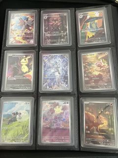 （分類：）位於 。 由 jchu_ 提交（商品編號 1443532378，圖片 1）。簡介： 。