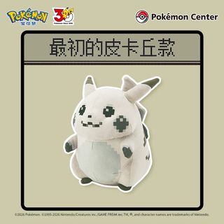 (Category: ) located in . Submitted by kei970 (Listing ID 1443541958, Image 1). Description: .
