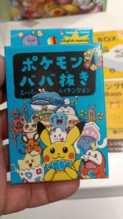 (Category: ) located in . Submitted by aciditrip (Listing ID 1443660690, Image 1). Description: .