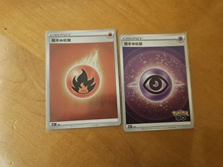 （分類：）位於 。 由 puzzleh 提交（商品編號 1443679993，圖片 1）。簡介： 。