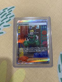 (Category: ) located in . Submitted by ppuingppuing (Listing ID 1443624119, Image 1). Description: .
