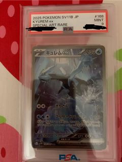 (Category: ) located in . Submitted by noelk (Listing ID 1443670233, Image 1). Description: .