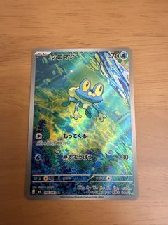 （分類：）位於 。 由 doistore 提交（商品編號 1443678731，圖片 1）。簡介： 。
