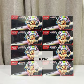 (Category: ) located in . Submitted by buddytoys (Listing ID 1443578847, Image 1). Description: .