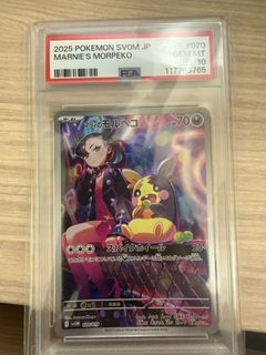 （分類：）位於 。 由 1123andy 提交（商品編號 1443596462，圖片 1）。簡介： 。
