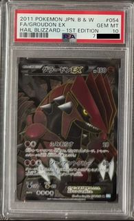 （分類：）位於 。 由 travis6901c 提交（商品編號 1443678608，圖片 1）。簡介： 。
