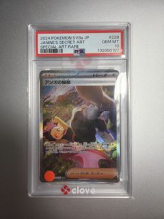 （分類：）位於 。 由 andyhk56 提交（商品編號 1443661870，圖片 1）。簡介： 。