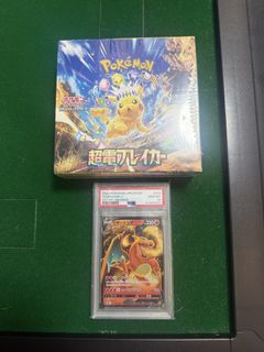 （分類：）位於 。 由 Yeeyee 提交（商品編號 1443567752，圖片 1）。簡介： 。