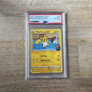 （分類：）位於 。 由 dreamlighter 提交（商品編號 1443626945，圖片 1）。簡介： 。