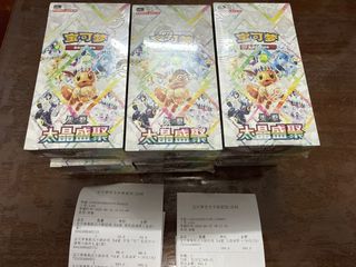 （分類：）位於 。 由 mg7ghvwf9q 提交（商品編號 1443678148，圖片 1）。簡介： 。