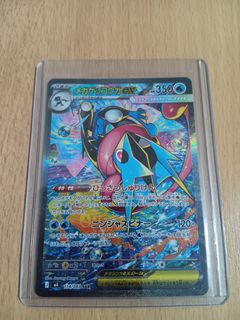 (Category: ) located in . Submitted by umaruu (Listing ID 1443679647, Image 1). Description: .