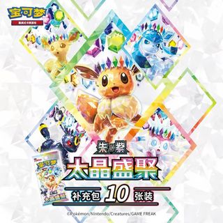 （分類：）位於 。 由 ktyone 提交（商品編號 1443663861，圖片 1）。簡介： 。