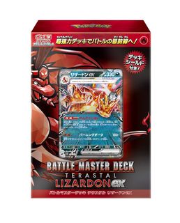 （分類：）位於 。 由 sakura_jp_shop 提交（商品編號 1443541565，圖片 1）。簡介： 。