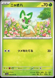 (Category: ) located in . Submitted by user24446666688888880 (Listing ID 1443570837, Image 1). Description: .