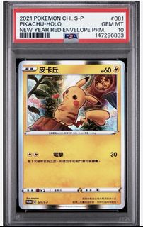 (Category: ) located in . Submitted by mt2106 (Listing ID 1443523397, Image 1). Description: .