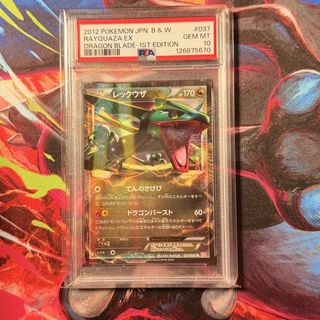 (Category: ) located in . Submitted by mt2106 (Listing ID 1443520429, Image 1). Description: .