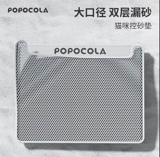 (Category: ) located in . Submitted by aiaixiaoai (Listing ID 1443656131, Image 1). Description: .