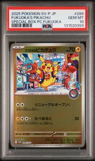 (Category: ) located in . Submitted by ballaze (Listing ID 1443616459, Image 1). Description: .