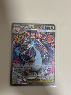 (Category: ) located in . Submitted by kurobisu (Listing ID 1443673983, Image 1). Description: .