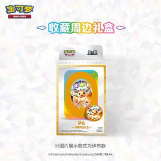 (Category: ) located in . Submitted by poketheo (Listing ID 1443557196, Image 1). Description: .