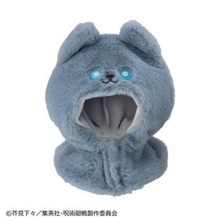 (Category: ) located in . Submitted by nekoanimefigurestore (Listing ID 1443630261, Image 1). Description: .