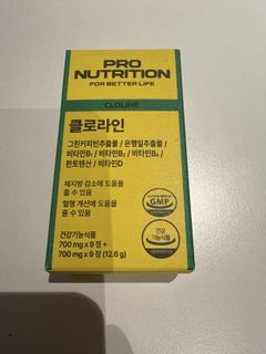 （分類：）位於 。 由 cooldown2 提交（商品編號 1443658159，圖片 1）。簡介： 。