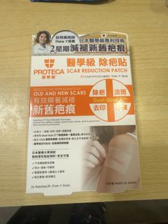（分類：）位於 。 由 choi170901 提交（商品編號 1443657932，圖片 1）。簡介： 。