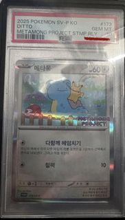 （分類：）位於 。 由 loosss 提交（商品編號 1443507662，圖片 1）。簡介： 。