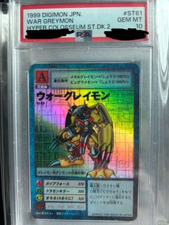 （分類：）位於 。 由 ganduck 提交（商品編號 1443586505，圖片 1）。簡介： 。