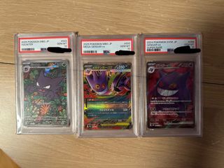 （分類：）位於 。 由 shellam.i 提交（商品編號 1443673134，圖片 1）。簡介： 。
