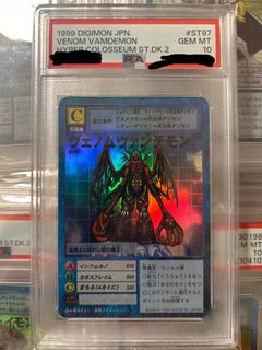 （分類：）位於 。 由 ganduck 提交（商品編號 1443675651，圖片 1）。簡介： 。