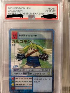（分類：）位於 。 由 ganduck 提交（商品編號 1443674699，圖片 1）。簡介： 。