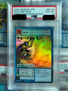 （分類：）位於 。 由 ganduck 提交（商品編號 1443551624，圖片 1）。簡介： 。