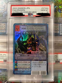 （分類：）位於 。 由 ganduck 提交（商品編號 1443676152，圖片 1）。簡介： 。