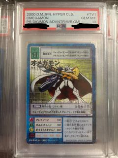 （分類：）位於 。 由 ganduck 提交（商品編號 1442490706，圖片 1）。簡介： 。