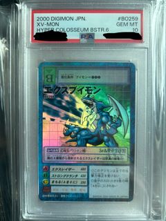 （分類：）位於 。 由 ganduck 提交（商品編號 1443551130，圖片 1）。簡介： 。