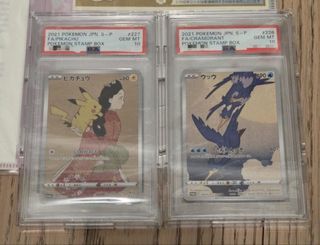 （分類：）位於 。 由 dreamlighter 提交（商品編號 1443638008，圖片 1）。簡介： 。