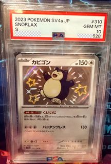 (Category: ) located in . Submitted by dngiam (Listing ID 1443688479, Image 1). Description: .