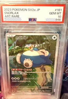 (Category: ) located in . Submitted by dngiam (Listing ID 1443688079, Image 1). Description: .