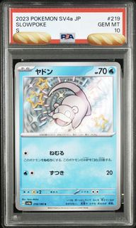 （分類：）位於 。 由 jc8813 提交（商品編號 1434166208，圖片 1）。簡介： 。