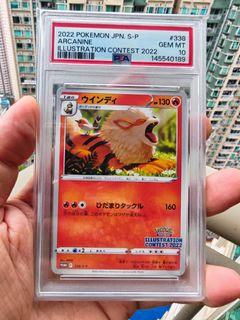 （分類：）位於 。 由 poke_terry 提交（商品編號 1443529989，圖片 1）。簡介： 。