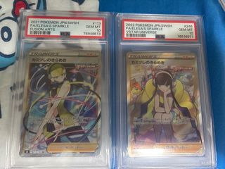 （分類：）位於 。 由 kitkit2026 提交（商品編號 1443682691，圖片 1）。簡介： 。
