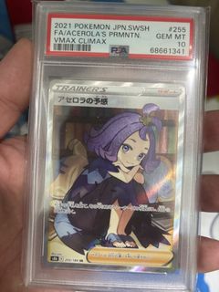 （分類：）位於 。 由 kitkit2026 提交（商品編號 1443681278，圖片 1）。簡介： 。
