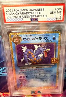 (Category: ) located in . Submitted by dngiam (Listing ID 1443687091, Image 1). Description: .